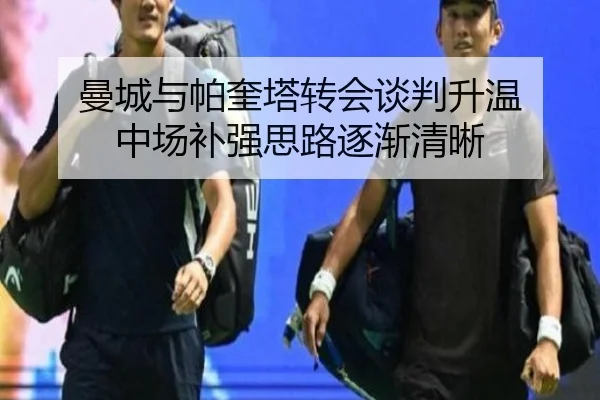 img_1784728526728_3915_0_944.jpg（LEDONG.COMapp）