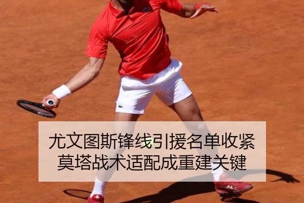 img_1785067484248_4095_0_489.jpg（LEDONG.COMapp）
