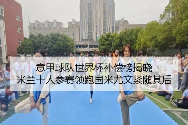 img_1785122021964_2759_0_274.jpg（LEDONG.COMapp）