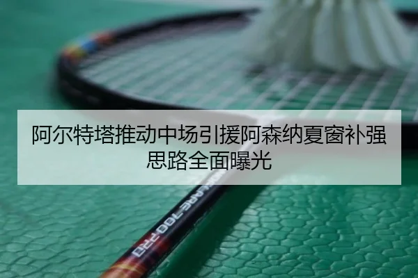 img_1785446504251_920_0_710.jpg（LEDONG.COMapp）